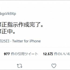 Hunter Hunter単行本の最新刊くるかも 冨樫義博先生から朗報 ガジェット通信 Getnews