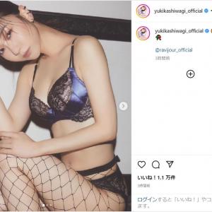 柏木由紀 ランジェリー 網タイツで美ボディ披露 ファン反響 エロカッコいい ガジェット通信 Getnews