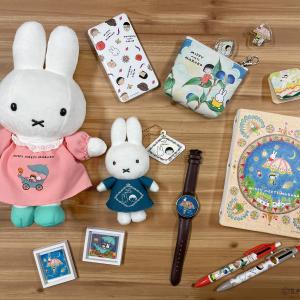 ミッフィーが「ちびまる子ちゃん」の世界に遊びに来た！『miffy meets maruko』第2弾それぞれのお友達も一緒の夢コラボ ｜ ガジェット通信  GetNews