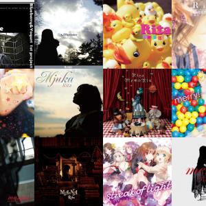 声優 音楽活動周年を向かえたrita氏特別インタビュー デビューから現在まで縁で紡がれ歩いてきた道を振り返る ガジェット通信 Getnews