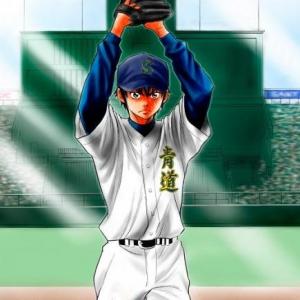 大人気野球漫画 ダイヤのa がtvアニメ化決定 ガジェット通信 Getnews