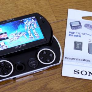 PSP go』の記録媒体はメモリースティックマイクロのみ対応 ｜ ガジェット通信 GetNews