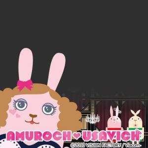 安室ちゃん ウサビッチがコラボ Amuroch Usavich フレームが オタクカメラ に登場 ガジェット通信 Getnews