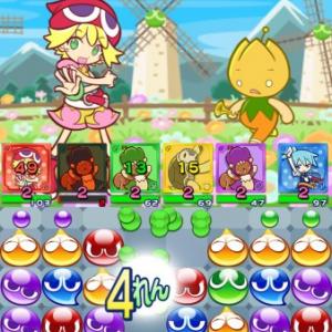 はねプリ第49回 パズドラのパズル部分がぷよぷよみたいになってるんですね ぷよぷよ クエスト ガジェット通信 Getnews