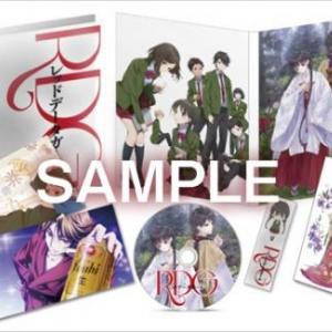 Rdg レッドデータガール Dvd発売決定 劇場での上映会 トークショー 鳳城学園夕涼み会 も ガジェット通信 Getnews