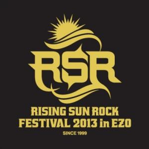 Rsr 13 全出演アクト決定 女王蜂アヴちゃん含む獄門島一家のメンバーも公開 ガジェット通信 Getnews