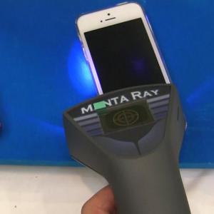 電源offの携帯電話を発見できるスキャナ Manta Ray ガジェット通信 Getnews