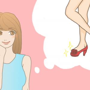 花より男子 Satc Ane Can 9月号には靴にまつわる名言集がズラリ ガジェット通信 Getnews