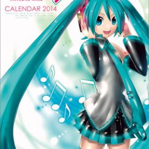 初音ミクカレンダー 14 は10月19日発売 人気イラストレーターが多数参加 ガジェット通信 Getnews