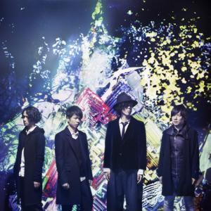 Radwimps ニュー アルバム ｘと と罪と 詳細 新アー写公開 ガジェット通信 Getnews