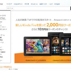 欲しい本くらい自分で探せ ないならamazonで買え 老害と情弱とキモオタは書店にくんな 書店員の愚痴ツイートが波紋 ガジェット通信 Getnews