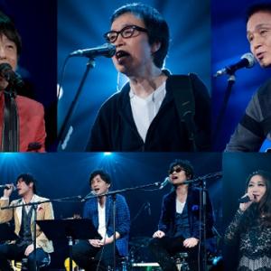 小田和正 クリスマスの約束13 12月25日放送 ミスチル桜井 吉田拓郎ら登場 ガジェット通信 Getnews