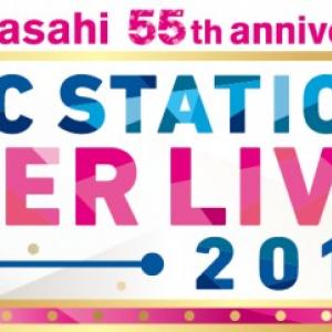 12月27日 Mステ スーパーライブ の曲目決定 嵐3曲 関ジャニはメドレー シンクロライブ 企画も ガジェット通信 Getnews