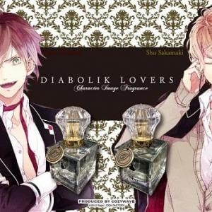 チャーム付きガラス瓶が妖艶 Diabolik Lovers 逆巻家フレグランスが本気過ぎる ガジェット通信 Getnews