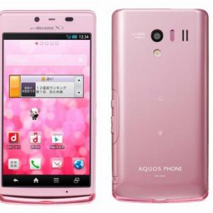 Nttドコモ Aquos Phone Ex Sh 04e のソフトウェアアップデートを開始 Micro Sdカード の警告メッセージやスリープ中の再起動問題に対処 ガジェット通信 Getnews