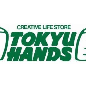 流行サキドリ 東急ハンズ 新宿店 人気商品ランキング キッチン用品編 ガジェット通信 Getnews