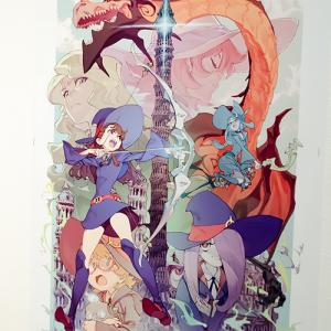 アニメを動かす魔法の技術 リトルウィッチアカデミア とアニメミライ原画展に行ってきた ガジェット通信 Getnews