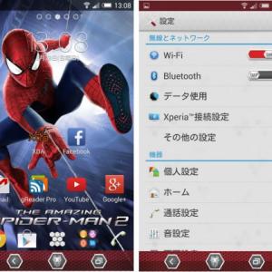 Sony Mobileが アメイジング スパイダーマン2 のオリジナルxperiaテーマをリリース ガジェット通信 Getnews