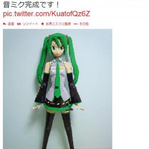 ネギマガ 半年掛けてレゴで等身大 初音ミク を製作した猛者が現れる ガジェット通信 Getnews