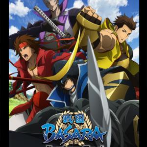 新tvアニメ 戦国basara Judge End キービジュアル キャラ設定画解禁 新しくなったキャラたちは ガジェット通信 Getnews