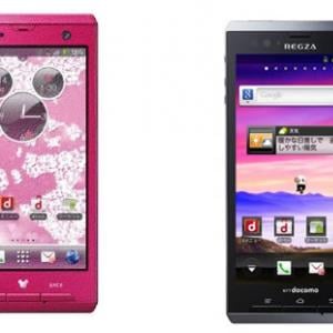 Nttドコモ Disney Mobile On Docomo F 08d と Regza Phone T 01d のソフトウェアアップデートを開始 ガジェット通信 Getnews