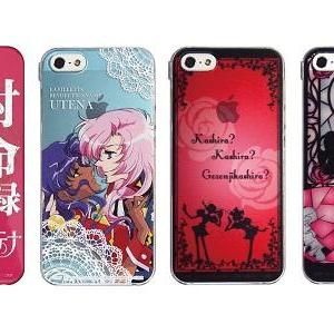 影絵少女やステンドグラス柄も 少女革命ウテナ Iphone5s 5対応シェルジャケットが新登場 オタ女 ガジェット通信 Getnews