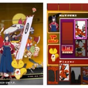 アニメ映画 サマーウォーズ の花札ゲームがandroidアプリに サマーウォーズ花札koikoi ガジェット通信 Getnews