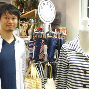 Francfranc スタイリッシュな扇風機にレイングッズ 新宿サザンテラス店店長さんインタビュー ガジェット通信 Getnews Francfranc スタイリッシュな扇風機にレイングッズ 新宿サザンテラス店店長さんインタビュー ガジェット通信 Getnews