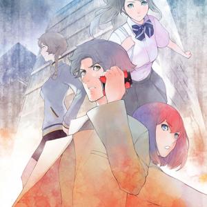 6年後 大人になったラボメンに再び Steins Gate 新作小説発売 ガジェット通信 Getnews