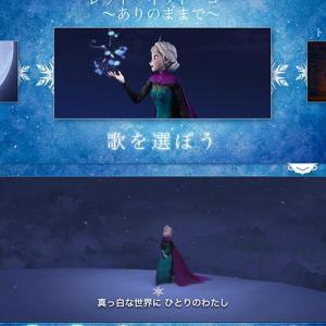 歌ってみた アナと雪の女王 の名曲を実際に歌って録音できる公式アプリが登場 日本語版と英語版の9曲収録 ガジェット通信 Getnews