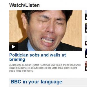 世の中を変えたい 野々村竜太郎議員が英国bbcのトップページに登場 世界のメディアも続々とこのニュースを報じる ガジェット通信 Getnews