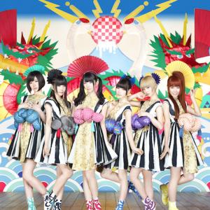 かわいすぎる でんぱ組 Incが ちゅるりちゅるりら Mvで振袖姿を披露 ガジェット通信 Getnews