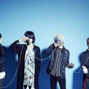 Plastic Tree 初の振付に挑戦したmvを公開 ガジェット通信 Getnews