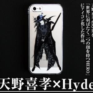 天野喜孝 Hyde展 に幻のグッズがあった 99個限定で発売 オタ女 ガジェット通信 Getnews