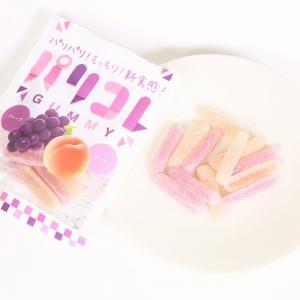 ひと先試食 思わず ナニコレ パリパリ食感がめっちゃ楽しいグミ パリコレ からグレープ ピーチ味が登場 ガジェット通信 Getnews