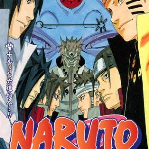 Naruto 11月で連載終了だってばよ 15年に ナルト展 開催 ガジェット通信 Getnews