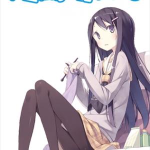 アニメ 六畳間の侵略者 イベントに中村悠一 高本めぐみの追加出演決定 ガジェット通信 Getnews