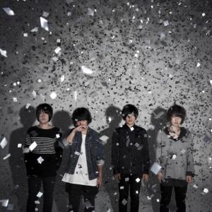 Kana Boon 話題のシングル シルエット ジャケ写公開 配信スタート ガジェット通信 Getnews