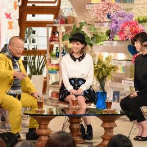 12月12日放送 A Studio のゲストは本田翼 美人な本田ママ登場で