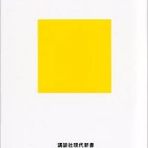 90年代の 渋谷系 は はっぴいえんどの二十年後の姿だった ガジェット通信 Getnews