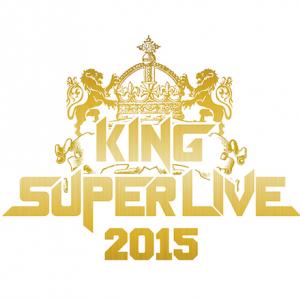 キングレコード主催のアニソンフェス King Super Live がマジですごい ガジェット通信 Getnews