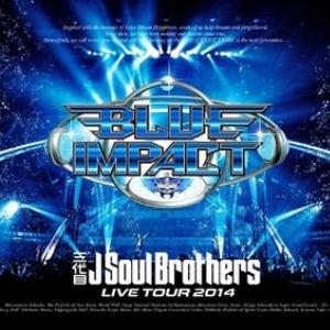 三代目 J Soul Brothersについて調べてみた 山下健二郎 編 ガジェット通信 Getnews