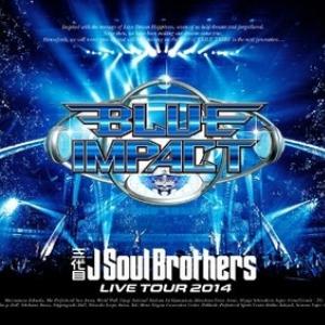 三代目 J Soul Brothersについて調べてみた 小林直己 編 ガジェット通信 Getnews