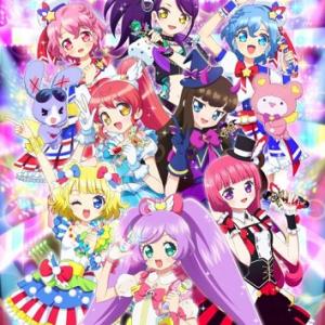 15春アニメ プリパラ 新キャラ声優が牧野由依 渡部優衣に決定 I Ris全員登場のニコ生番組にて発表 ガジェット通信 Getnews