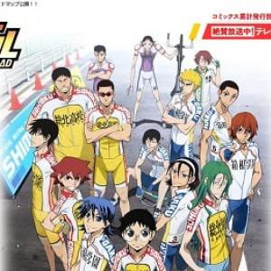 弱ペダ 総北 箱根学園メンバーがドット絵に Boxには御堂筋と待宮がついてくる ガジェット通信 Getnews 弱ペダ 総北 箱根学園メンバーがドット絵に Boxには御堂筋と待宮がついてくる ガジェット通信 Getnews