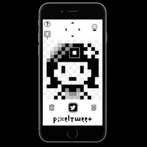 超カンタン ドット絵制作アプリ Pixeltweet がすごい ガジェット通信 Getnews