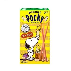 ポッキー スヌーピー 漫画のタイトルとかけた ピーナッツポッキー が期間限定で登場 ガジェット通信 Getnews