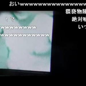 話題の見えすぎる暗視スコープを改造したらおっぱいが見えちゃった やりすぎな動画が公開 ガジェット通信 Getnews