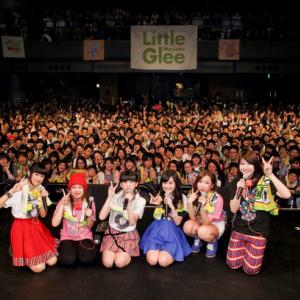 Little Glee Monster 東名阪ツアー完走 みなさんと一緒に武道館に行きたい 新sgリリース発表も ガジェット通信 Getnews