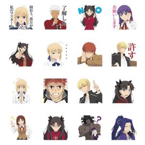 使ってしまっても構わんのだろう Fate のlineスタンプ登場 ガジェット通信 Getnews